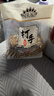 MAOKE打手瓜子500g多味瓜子毛嗑水洗脱皮大颗粒古法葵花籽坚果炒货零食 实拍图