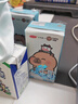 三元小方白低脂高钙牛奶整箱200ml*24盒 整箱送礼【丁禹兮同款】 实拍图