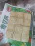 安井锁鲜装鱼豆腐 240g/包 鱼糜含量≥65% 火锅麻辣烫关东煮烧烤食材 实拍图