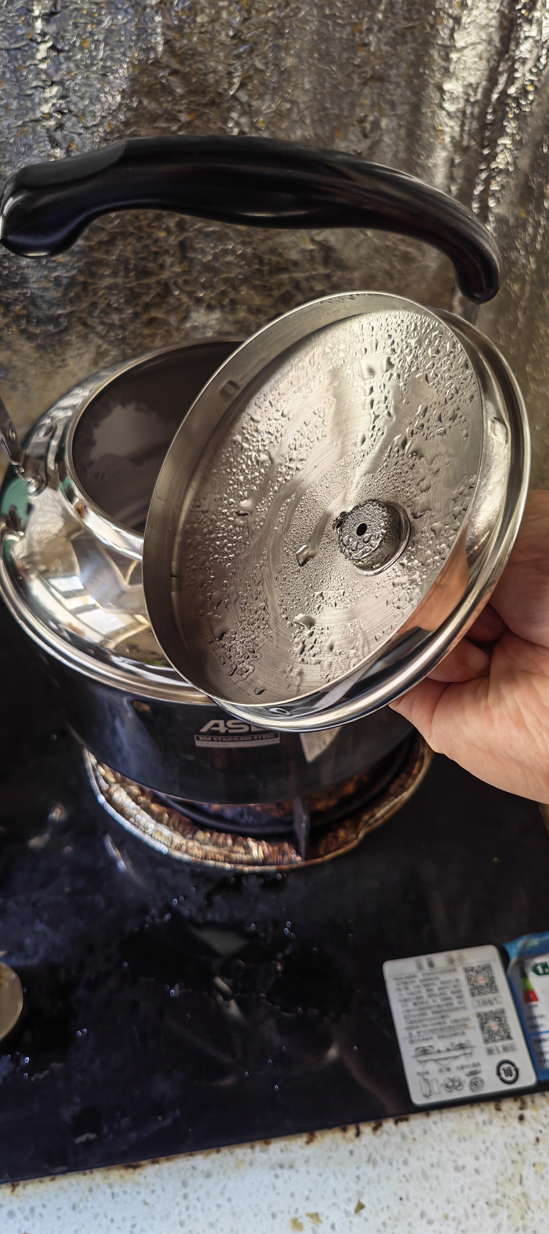 爱仕达响水壶加厚304不锈钢家用5L鸣音烧水壶燃气电磁炉可加热HS05T2WG 实拍图