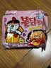 三养火鸡面韩国进口方便面超辣夜宵干拌面速食 奶油火鸡面130g*5袋 实拍图