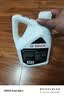 博世（BOSCH）有机长效汽车防冻液发动机冷却液 养车保养 冰点-45℃ 2L（绿色） 实拍图