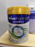 美素佳儿（Friso）港版皇家美素佳儿2段较大婴儿配方奶粉800g/罐 HMO配方 实拍图