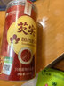 崇芝林国药药材芡实大颗粒鸡头果五谷杂粮粗粮煮粥炖汤滋补养生茶300g 实拍图