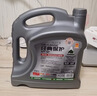 统一（Monarch）京保养 机油全合成机油汽机油  5W-30 SP级 4L 汽车保养 实拍图