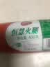 恒慧无淀粉火腿400g猪肉老火腿香肠早餐食材烧烤露营即食零食 实拍图