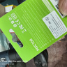 宏碁掠夺者（PREDATOR）宏碁 64GB TF(MicroSD)内存卡 A1 U3 V30 C10 MSC100存储卡 读速100MB/s 适配行车记录仪/监控 实拍图