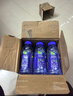 脉动青柠口味400ML*15瓶迷你小瓶低糖维C电解质水做运动饮料整箱装 实拍图
