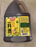 厨邦10度 葱姜汁料酒1.75L 去腥添香传统黄酒酿造 餐饮酒店实惠大桶 实拍图