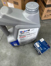 美孚（Mobil）全合成汽机油5W-40 SP级4L美孚1号极光银汽车保养京东养车自营 实拍图