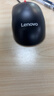 联想（Lenovo）鼠标 有线轻音鼠标 办公鼠标 大红点M220L有线轻音鼠标 台式机鼠标 笔记本鼠标 实拍图