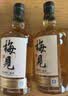 梅见青梅酒果酒女士低度梅子微醺酒12度原味750ml*6瓶整箱自饮聚餐 实拍图