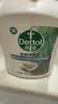 滴露（Dettol）洗手液液体经典松木500g+500g补充装儿童家庭护手替换 实拍图