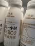 十月稻田 糯米 5斤 新米 东北圆粒糯米 五谷杂粮米 包粽子糯米粉 酿米酒 实拍图