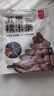 五黑桃酥代餐健康饱腹无蔗糖零食五谷杂粮早餐饼干酥饼约8g/包 40包（80枚） 实拍图
