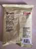 安琪包子泡打粉450g食品级家用食用包子馒头花卷复配膨松剂烘焙原料 实拍图