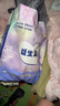苏珊妈咪婴童拉拉裤超薄款透气纸尿裤婴儿益生菌拉拉裤尿不湿5XL码63片 实拍图