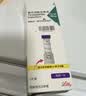【原研进口】礼来 穆峰达 替尔泊肽注射液 2.4ml:20mg*1支 实拍图