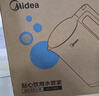 美的（Midea）电热水壶食品级304不锈钢自动断电双层防烫全钢无缝1.5L容量 MK-HJ1566 实拍图