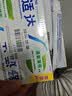 舒适达抗敏修护美白成人牙膏套装540g固齿护龈含氟防蛀清新口气京东自营 实拍图