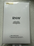 如薇（RNW）双重净润去黑头鼻贴膜2盒套装导出精华液猪鼻草莓鼻粉刺收缩毛孔 实拍图