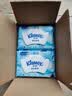 舒洁（Kleenex）湿厕纸囤货装80抽*10包 (800抽)清洁私处湿纸巾纯水洁厕湿巾 实拍图