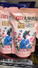 立白大师香氛洗衣液 格拉斯玫瑰4斤装 洗衣香水 香味持久  内衣可用 实拍图