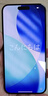 Apple 苹果 iPhone 17/16/15/14/13/12/11/X系列二手手机 规格见质检报告 苹果 iPhone 13 实拍图