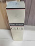 人头马（Remy Martin）洋酒 CLUB优质香槟区干邑白兰地 1000ml 实拍图