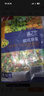 浦之灵欧式混合杂菜2kg 水果玉米粒 甜青豆豌豆仁 加热即食餐饮冷冻蔬菜 实拍图