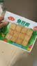 安井锁鲜装鱼豆腐 240g/包 鱼糜含量≥65% 火锅麻辣烫关东煮烧烤食材 实拍图