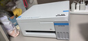 爱普生（EPSON）L3355  L3353打印机家用小型彩色照片墨仓式L3351 L3251 L3253无线复印A4一体机作业学生用 资料 【推荐】L3355/L3359白色 ( 全面升级) 官方标 实拍图