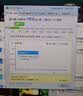 Tenda腾达 usb无线网卡wifi6 智能免驱无限 无线网卡台式机专用 wifi接收器 高增益天线 无线wifi发射 实拍图