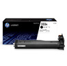 惠普（HP）W1333A原装黑色硒鼓 适用hp m437n/439n/437nda/439nda粉盒墨粉 333a粉盒 实拍图