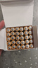 南孚7号电池30粒 七号碱性 聚能环5代 适用耳温枪/血糖仪/无线鼠标/遥控器/血压计/挂钟/血氧仪等 实拍图