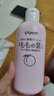 贝亲（Pigeon）桃子水婴儿儿童桃叶精华爽身露日本本土版 200ml*1 金榜包装 实拍图