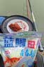 龙王恨鱼饵蓝鲫青春版六蟲腥香饵料黑坑野钓鲫鱼鲤鱼草鱼鳊鱼饵料鱼食料 蓝鲫青春版-六蟲腥香(300g)*1 实拍图