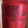 可口可乐（Coca-Cola）零度可乐 碳酸汽水摩登罐饮料330ml*6罐 实拍图