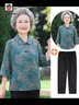 雅鹿奶奶装2026新款女中老年人衬衫60-70岁妈妈老人衣服秋季薄款套装 实拍图