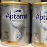 爱他美（Aptamil）白金澳洲版 幼儿配方奶粉 3段(12-36个月) 900g 澳洲白金 实拍图