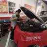 壳牌（Shell）全合成机油 0w-20(0w20) 4L 超凡喜力都市光影版汽车保养京东自营 实拍图