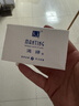 满婷皂108g*3块（除螨皂香皂螨婷肥皂去螨虫洗面奶沐浴皂男女后背痘） 实拍图