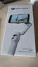 大疆DJI Osmo Mobile 7轻快跟拍云台手机稳定器 OM7智能追踪自拍杆直播vlog拍摄神器 实拍图