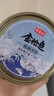 鱼家香矿泉水浸金枪鱼罐头185g*4罐低脂健身即食鱼肉海鲜方便食品吞拿鱼 实拍图