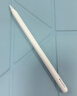 Apple/苹果 Pencil Pro 磁吸触控笔手写笔苹果笔电容笔书写绘画iPad笔 适用于iPad Pro/Air/mini机型 实拍图