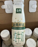 伊利金典3.8g乳蛋白鲜活纯牛奶250ml*8 30天常温短保 礼盒装 实拍图