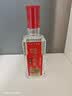 泸州老窖特曲 浓香型白酒52度100ml*2瓶 品鉴小酒礼盒 （非卖品） 实拍图