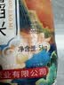 【新米】东北珍珠米大米25kg大米50斤大米黑龙江便宜圆粒米 东北 新米20斤(一袋装) 实拍图