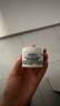 科颜氏（Kiehl's）全新第三代高保湿面霜50ml补水保湿滋润护肤品生日礼物 实拍图