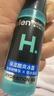 曼秀雷敦男士【吴磊推荐】爽肤水145ml*2 保湿清爽须后舒缓补水啫喱爽肤水 实拍图